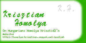 krisztian homolya business card